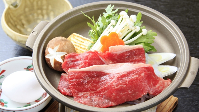【お肉好きな方へ】ご夕食のメインは人気の“牛すき焼き”をご用意♪◆